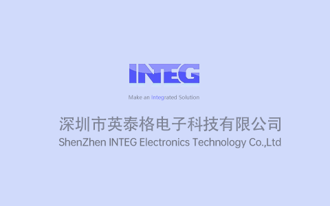 2014(深圳)高性能电源技术分享与实战技术研讨会